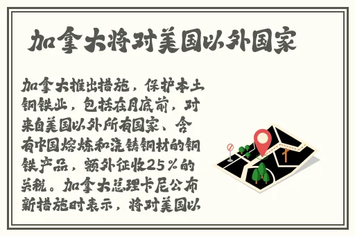 八戒八戒神马影院在线